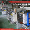 Υψηλή ταχύτητα μηχανών λείανσης γυαλιού αξόνων στα μηχανήματα επεξεργασίας γυαλιού προμηθευτής